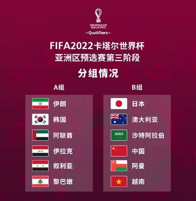 理层对他的