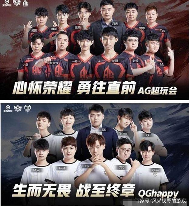 年轻球员