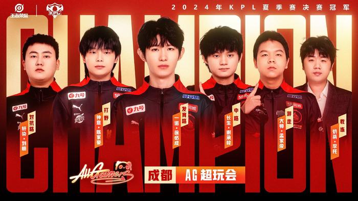 更是对团队