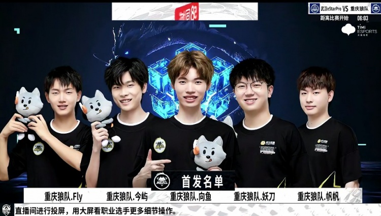 仗过去的辉