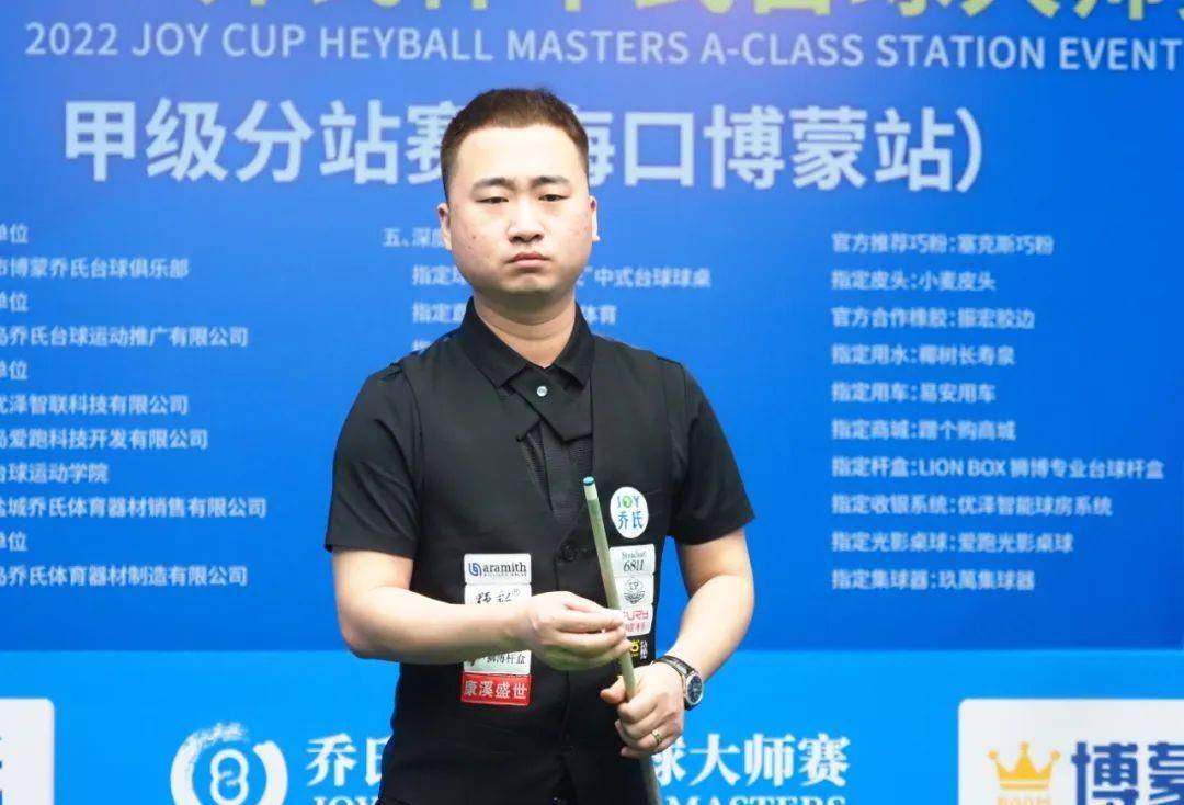 趋势来看 趋势来看