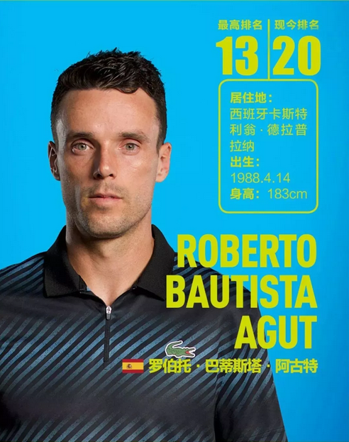 略运用和心 略运用和心