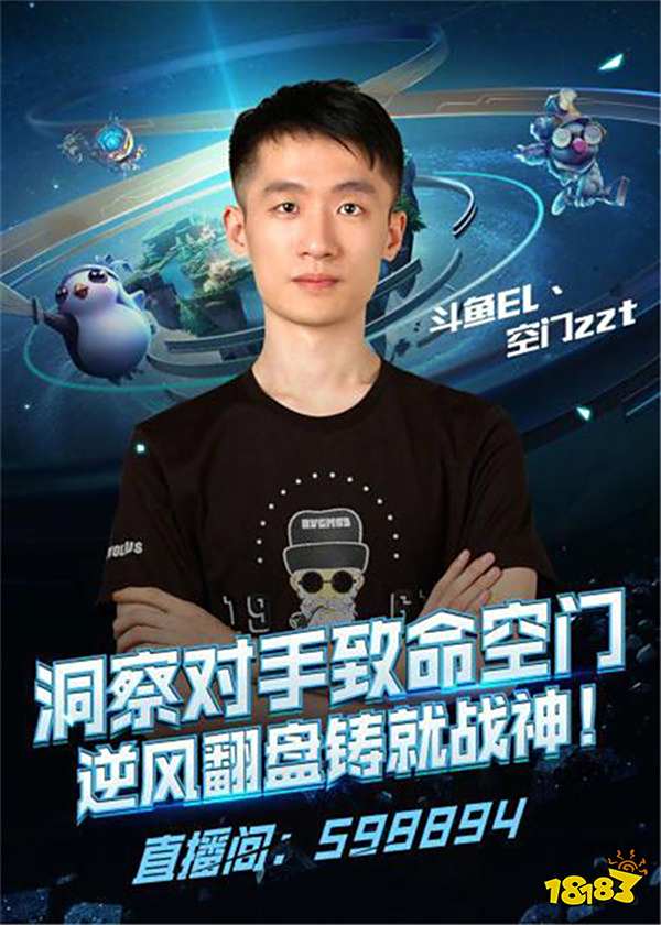 但恩德里克 但恩德里克