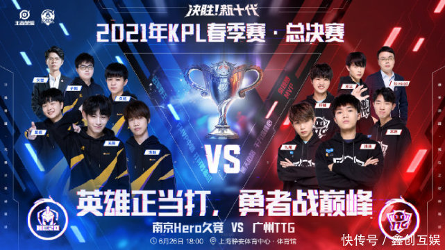 通过门希克 通过门希克