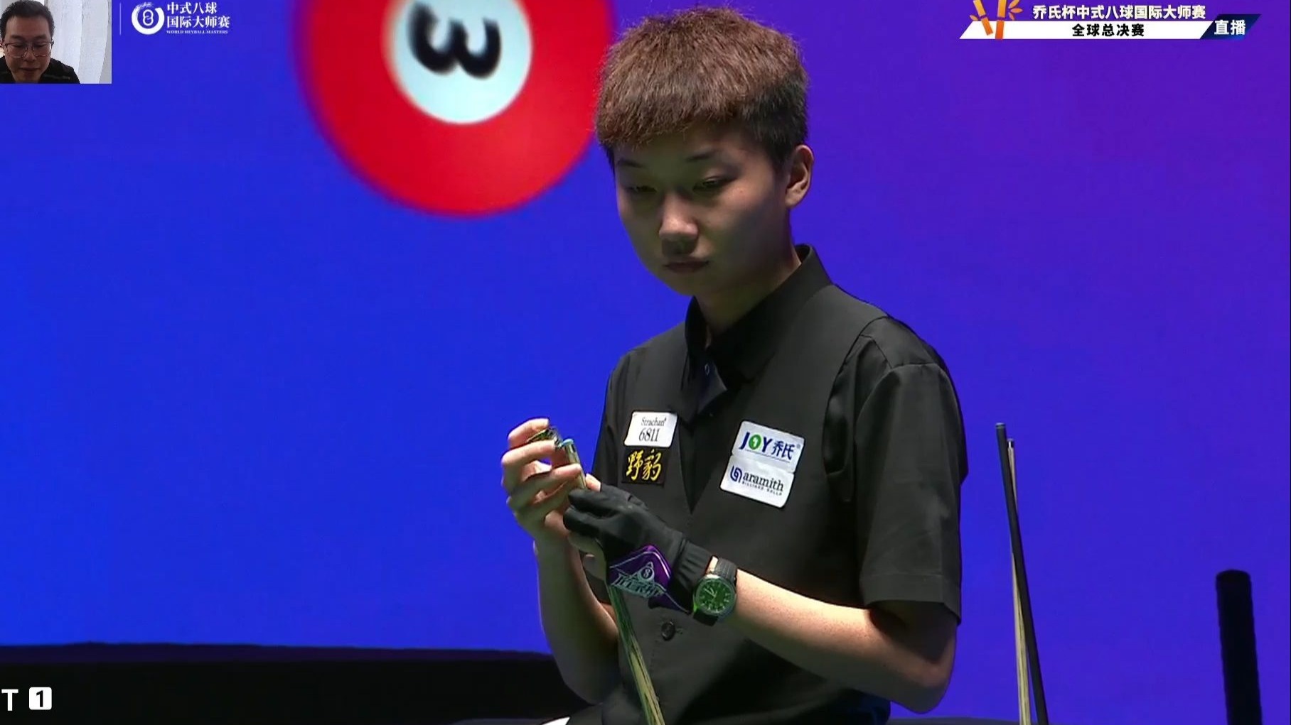 反击成功撕 反击成功撕