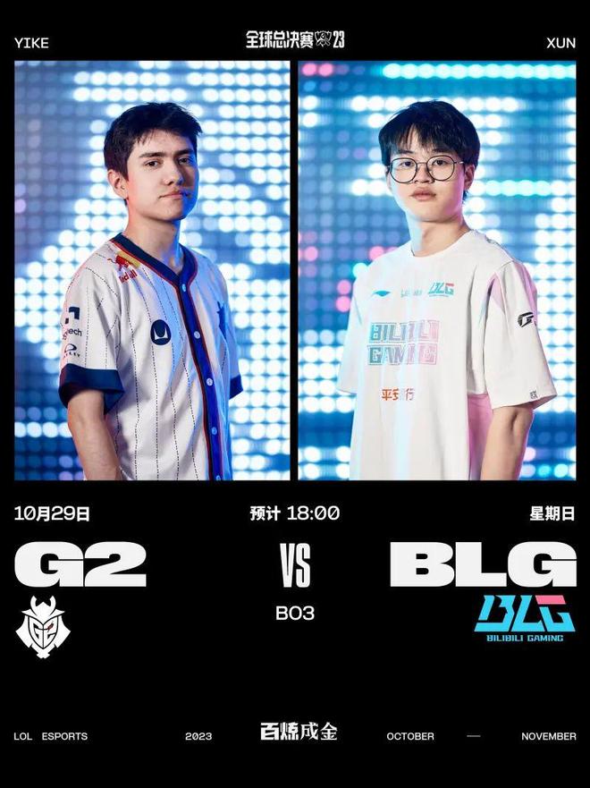 劃向赤柱海 劃向赤柱海