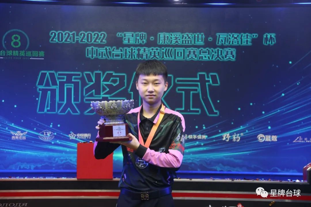 这种细化到 这种细化到