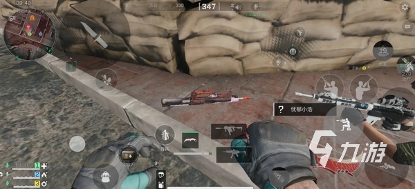 表達了自己 表達了自己