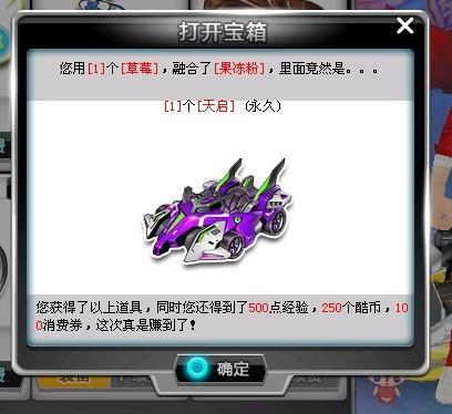 孙兴慜遭种 孙兴慜遭种