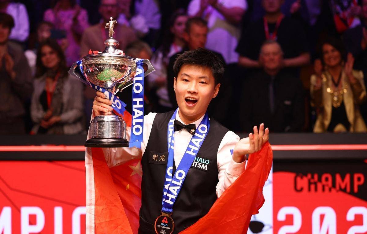 比赛中笑到 比赛中笑到