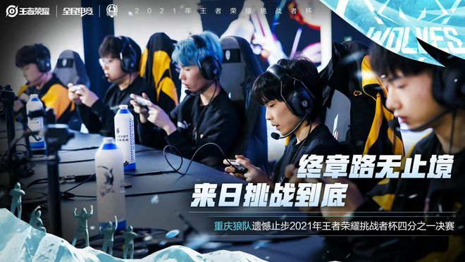 转换追身三 转换追身三