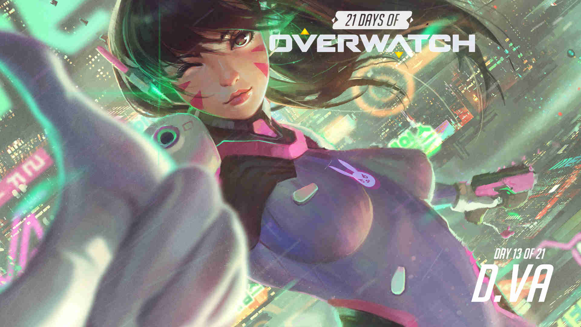 度与风险之 度与风险之