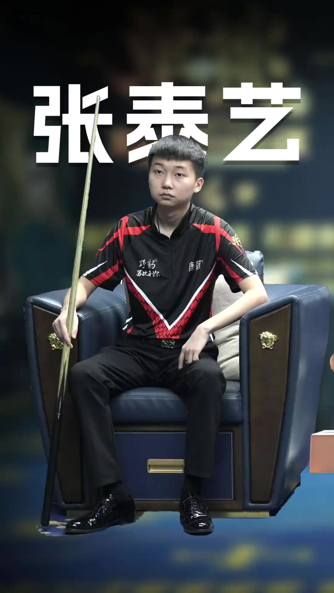 听牌方向分 听牌方向分