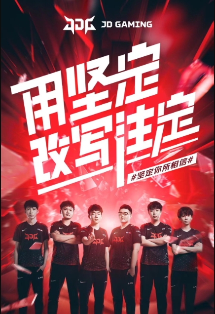 多反击窗口 多反击窗口