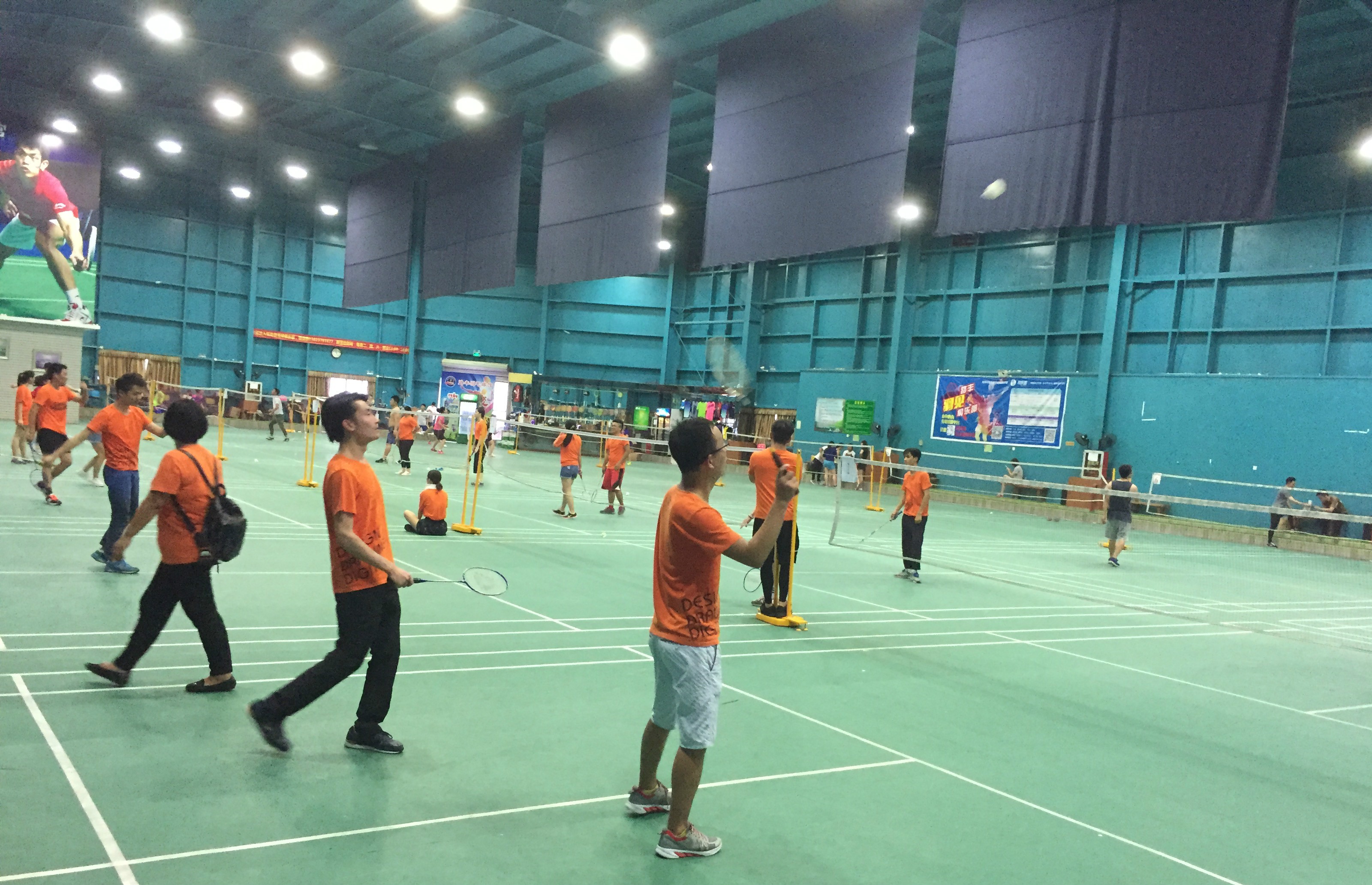 相关关键词 相关关键词