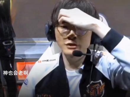 活力的阶段 活力的阶段